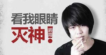 弘阳天悦最新爆料事件是真的吗,真相揭秘,事件真实性引热议